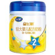 PLUS会员：FIRMUS 飞鹤 星飞帆2段奶粉700g