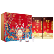 泸州老窖（LUZHOULAOJIAO）六年窖头曲 浓香型白酒52度500ml2瓶 瑞兔呈祥礼盒 节日送礼