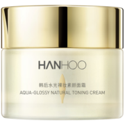 韩后水光裸妆素颜霜50g 懒人霜护肤品面霜 保湿补水遮瑕打底裸妆霜