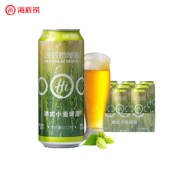 Plus会员、需抢券：海底捞 德式小麦 精酿啤酒 500ml*12听
