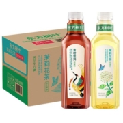 农夫山泉东方树叶无糖茶饮料900ml/瓶多规格特价青柑普洱茉莉花茶