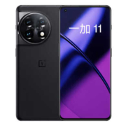 OPPO 一加11 5G智能手机 16GB+256GB