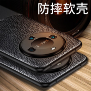 彩绘师 华为Mate60Pro手机壳5G荔枝皮纹华为mate60防摔硅胶软壳保护套全包轻奢皮套男女款 华为Mate60Pro【石墨黑】荔枝纹