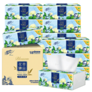 清风抽纸 花萃4层80抽*18包 亲肤无刺激 卫生纸 纸巾 餐巾纸 整箱
