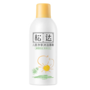 弱酸性配方！松达 宝宝净享沐浴慕斯 150ml