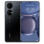 HUAWEI 华为 P50 Pro 4G手机 8GB+256GB 曜金黑