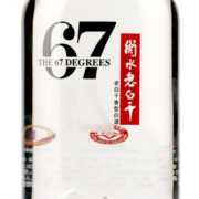 衡水老白干冰峰  老白干香型白酒 67度 750ml*2瓶  高度酒礼盒装