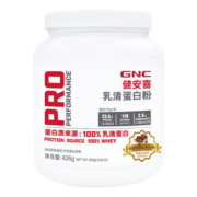 GNC健安喜 分离乳清蛋白 浓缩乳清蛋白粉426g 健身运动训练术后营养 蛋白质含量78% 冲调速食 巧克力口味