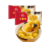 概率券: 思念 黑芝麻小小汤圆 300g*2袋（154只）