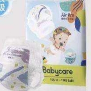 天降福利、11点开始：babycare 拉拉裤夏季Airpro超薄透气 尿不湿 L/XL 4片