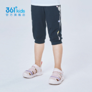 361° 儿童运动裤 101-170cm