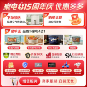 海尔（Haier）晶彩洗烘套装10KG双擎热泵式干衣机+洗衣机 高颜值高端实用不鸡肋家用洗烘组合 双变频款|高端纤美直驱智投376+双擎热泵376