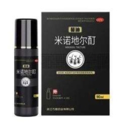 再补券、PLUS会员：蔓迪 生发喷雾 米诺地尔酊 90ml*2瓶