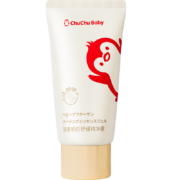 概率券：啾啾ChuChuBaby 芦荟胶 儿童晒后舒缓精华露85g*2件