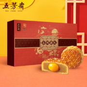 五芳斋 五芳颂礼月饼礼盒 8饼8味共410g