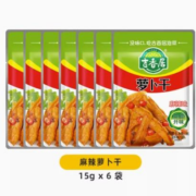 吉香居 小袋麻辣萝卜干 麻辣萝卜干15g*6袋