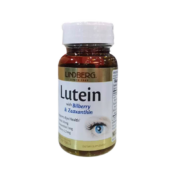 PLUS会员：LINDBERG 越橘叶黄素 20mg*90粒