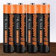 天降福利：倍量 5号/7号碳性电池1.5V 4节装