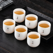 11点开始、天降福利：喵往 羊脂玉釉白瓷杯