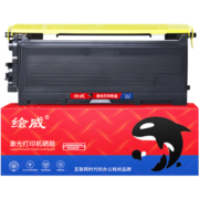 绘威TN-2050易加粉黑色粉盒 适用兄弟FAX-2820 HL-2040 2045 2070N HL-2075N DCP-7010 7025 MFC-7420绘印版