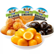 贤哥 盐焗鹌鹑蛋虎皮卤蛋 40枚