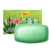 天降福利：上海香皂 芦荟皂 85g
