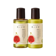 【社群补贴】Hair Recipe发之食谱无花果旅行装50ml洗*2
