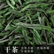 绿满堂 六安瓜片绿茶茶叶2023年新茶雨前特级春茶兰花香木制礼盒装500克 500g