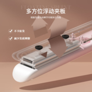 雷瓦（RIWA）负离子卷发棒夹板 直板夹电夹板烫发棒 卷直两用不伤发 防烫刘海内扣直发器七夕情人节礼物8340