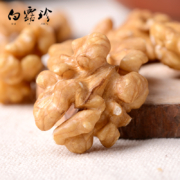 有机认证，白露珍 核桃仁袋装 250g*3袋
