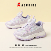 补贴购：ABCKIDS 女童公主风跑步鞋