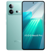 vivo iQOO Neo8 Pro 16GB+1T 冲浪 天玑9200+ 自研芯片V1+ 120W超快闪充 144Hz高刷 5G游戏电竞性能手机FS
