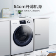 海信（Hisense）洗烘套装 10公斤全自动滚筒洗衣机智能洗+家用热泵烘干机 HG100DES142F+GHB100DG附件仅展示