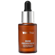 薇诺娜（WINONA）舒缓保湿特护精华液 修护肌肤屏障维稳补水滋润 敏感肌可用 【派样】5ml