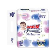 GOO.N 大王 天使自然之恩系列 婴儿纸尿裤 M20片