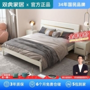 双人床现代简约板木床卧室成套家具组合床高箱储物床主卧床21q