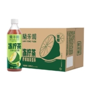 兰芳园茶饮料0蔗糖港式冻柠茶低糖装500ml×12瓶整箱