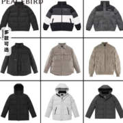 限尺码：PEACEBIRD 太平鸟 冬季潮流日系工装休闲羽绒服 多款
