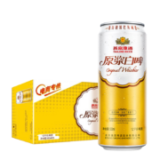 YANJING BEER 燕京啤酒 原浆白啤 500ml*15听*2件