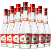 汾酒 杏花村酒 玻汾系列口粮酒 清香型白酒 红盖玻汾42度475ml×12瓶
