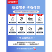 【旗舰店】海尔洗衣机全自动 10公斤滚筒洗衣机变频家用高温除菌双喷淋大容量超薄京品洗衣机自营统帅出品 10公斤洗脱一体+羽绒洗+羊毛洗+巴氏除菌