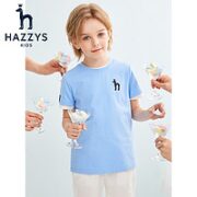 HAZZYS 哈吉斯 男童圆领短袖T恤