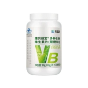 康恩贝多种复合B族维生素b咀嚼b2b6b12熬夜疲劳男女vb100片1瓶