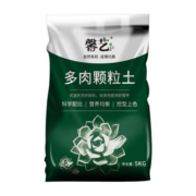 馨艺  多肉颗粒营养土 5斤