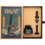 PILOT 百乐 FP-78G+钢笔套装 F尖商务签字笔练字送礼钢笔墨水复古礼盒装 黑色