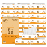清风 抽纸原木纯品3层100抽30包