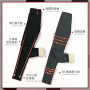 棉裤女冬季加绒加厚打底裤外穿高腰东北一体超厚特厚羊羔绒保暖裤