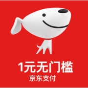 限部分用户：京东 领1元无门槛通用立减支付券 wzl
