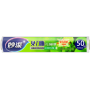 妙洁（MIAOJIE） 妙洁保鲜膜点断式免刀撕  大碗 30cm*50米