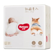 Huggies 好奇 软萌星人 婴儿纸尿裤/拉拉裤*3件